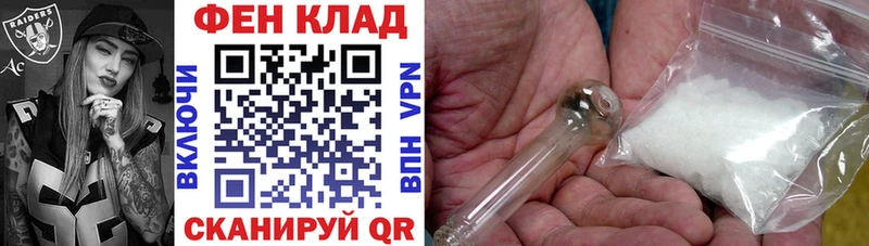 mega сайт  цены наркотик  Ирбит  АМФЕТАМИН Premium 