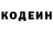 КОКАИН VHQ Daphnee Drapeau