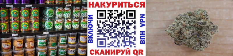 kraken маркетплейс  купить наркоту  Ирбит  Печенье с ТГК конопля 