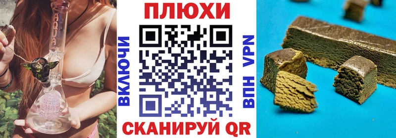 ГАШ ice o lator  Ирбит 