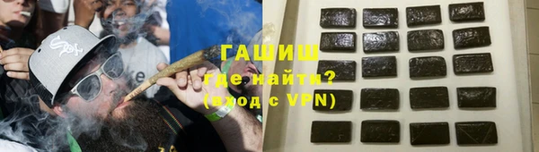 гидропоника Алексеевка