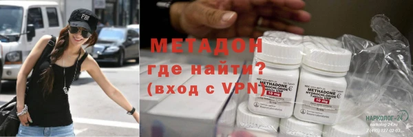 гидропоника Алексеевка
