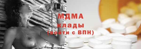 круглые Алзамай