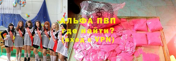 гидропоника Алексеевка