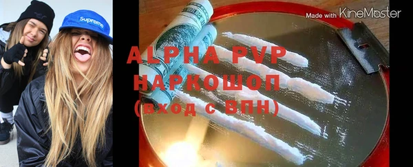 гидропоника Алексеевка