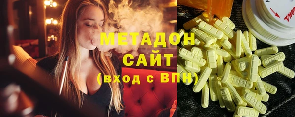 круглые Алзамай