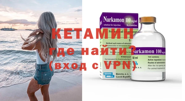 круглые Алзамай