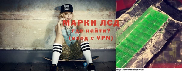 круглые Алзамай