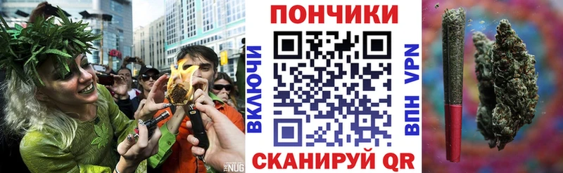 Бошки Шишки сатива  Ирбит 